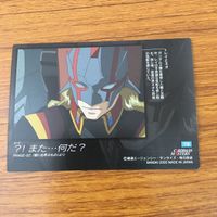 カード トレカ まとめ ガンダム SEED カードダスマスターズ レイ キラ シン ステインズ ステラ 22 サムネイル 8