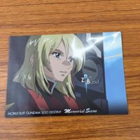 カード トレカ まとめ ガンダム SEED カードダスマスターズ レイ キラ シン ステインズ ステラ 22 サムネイル 7