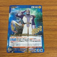 カード トレカ クルセイド TRIGGER BUNNY 箔押し レア 33 サムネイル 1