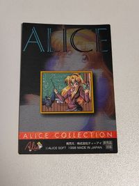 カード アリスコレクション プロモカード FAVOUR Ⅲ ランス LANCE アリス サムネイル 2