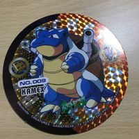 送料無料 ポケモン アマダ 丸メンコ メンコ カメックス キラ 1910 k1-1 サムネイル 1