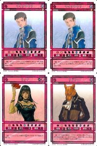 幻想水滸伝 カード コナミ KONAMI まとめ ★カードリスト参照 12 サムネイル 1