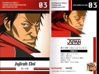 カード テニスの王子様 まとめ 新テニスの王子様 テニプリ 黒部由起夫 コーチ サマエボ 齋藤至 鬼 十次郎 48 52 53 サムネイル 3