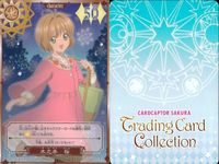 カード カードキャプターさくら ccさくら トレーディングカード コレクション まとめ 木之本 桜 李 小狼 大道寺 知世 秋穂 CC さくら サムネイル 5