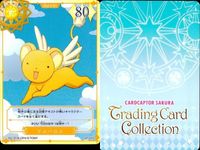 カード カードキャプターさくら ccさくら トレーディングカード コレクション まとめ 木之本 桜 李 小狼 大道寺 知世 秋穂 CC さくら サムネイル 6