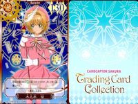 カード カードキャプターさくら ccさくら トレーディングカード コレクション まとめ 木之本 桜 李 小狼 大道寺 知世 秋穂 CC さくら サムネイル 2