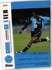 ジュニーニョ 川崎フロンターレ 直筆サイン サッカー 日本代表 Jリーグ カルビー カード サムネイル 2