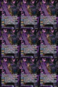 カード バトルスピリッツ まとめ 9枚 咎人の骨剣エグゼキューショナーズx -転醒化身 BS57-TCP01 バトスピ サムネイル 1