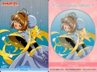 カード No.141 カードキャプターさくら PPカード 木之本桜 メタリック キラ CC さくら サムネイル 2