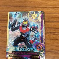 ガンバライド ライジング カード まとめ 28 サムネイル 6