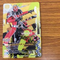ガンバライド ライジング カード まとめ 28 サムネイル 3