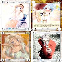 アクエリアンエイジ カード まとめ カードゲーム アンコモン 全て ★ ★1 36枚 セット ●カードリスト参照 ap871 サムネイル 5