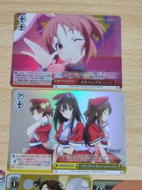 ヴァイスシュバルツ ガールズバンドパーティ SR 弦巻こころ 松原花音 RRR 巻き込まれ舞踏会 アイドルマスター きらり 亜美 真美 サムネイル 4