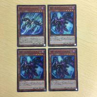 52 51 61 遊戯王 スーパーレア ウルトラレア ノーマル カード トレーディングカード トレーディングカー サムネイル 2