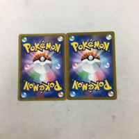 ポケモンカード 新裏面 ２枚 望遠スコープ 43 サムネイル 2