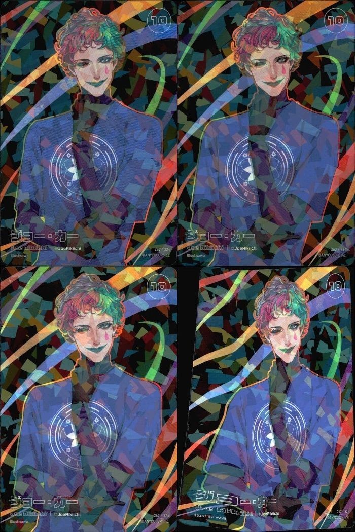 カード にじさんじ フェス 2023 ジョー カー ジョーカー 262 /324 コレクション まとめ レア vtuber キラ ホロ