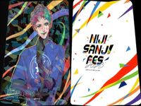 カード にじさんじ フェス 2023 ジョー カー ジョーカー 262 /324 コレクション まとめ レア vtuber キラ ホロ サムネイル 5