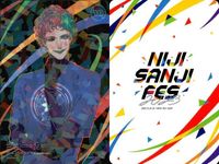 カード にじさんじ フェス 2023 ジョー カー ジョーカー 262 /324 コレクション まとめ レア vtuber キラ ホロ サムネイル 2