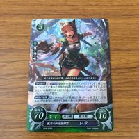 カード トレカ まとめ ファイアーエムブレム サイファ リン レテ フォルカ レア キラ 2 サムネイル 5
