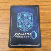 カード トレカ まとめ ファイアーエムブレム サイファ リン レテ フォルカ レア キラ 2 サムネイル 6
