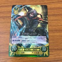 カード トレカ まとめ ファイアーエムブレム サイファ リン レテ フォルカ レア キラ 2 サムネイル 7