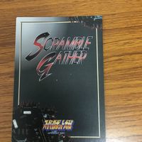 Scramble Gather Card Zagahl Rare 20 Japanese サムネイル 2