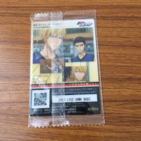Kuroko's Basketball Kuroko Tetsuya Kagami Daigo Card Lot Sealed サムネイル 10