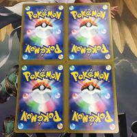 ポケモンカード 新裏面 まとめ 4枚 トレーナーカード サポート スパーク Pokmon GO 26 サムネイル 2
