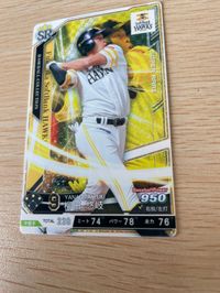 カード ベースボールコレクション SR-H009 柳田 悠岐 福岡ソフトバンクホークス スーパーレア SR BASEBALLCOLLECTION BBC KONAMI コナミ☆ サムネイル 5
