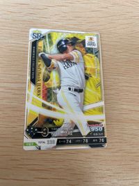 カード ベースボールコレクション SR-H009 柳田 悠岐 福岡ソフトバンクホークス スーパーレア SR BASEBALLCOLLECTION BBC KONAMI コナミ☆ サムネイル 1
