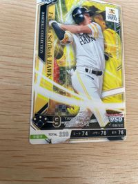 カード ベースボールコレクション SR-H009 柳田 悠岐 福岡ソフトバンクホークス スーパーレア SR BASEBALLCOLLECTION BBC KONAMI コナミ☆ サムネイル 4