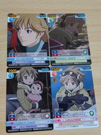 CA20-1 ヴィクトリースパーク VICTORY SPARK VS カード まとめ 若き日のソル―シュ リリアーナ救出 ファム サムネイル 1