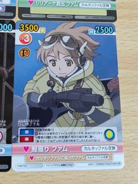 CA20-1 ヴィクトリースパーク VICTORY SPARK VS カード まとめ 若き日のソル―シュ リリアーナ救出 ファム サムネイル 2
