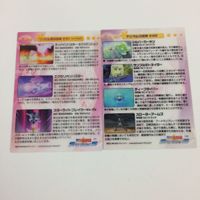 魔法少女リリカルなのは StrikerS カード トレカ ハイグレードカードコレクション まとめ 高町 なのは フェイト テスタロッサ 11 サムネイル 6