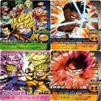 ドラゴンボール 完全無欠のコンビネーション ジャンプ M-001 悟空 ウーブ カード まとめ