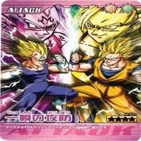 Dragon Ball Perfect Combination Card Goku Oob M-001 Jump Lot サムネイル 4