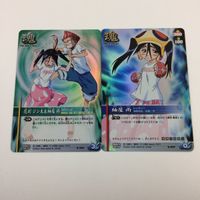 BLEACH ブリーチ ソウルカードバトル カード まとめ 紬屋 雨 花刈 ジン太 SR キラ 43 サムネイル 1