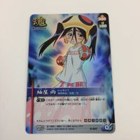 BLEACH ブリーチ ソウルカードバトル カード まとめ 紬屋 雨 花刈 ジン太 SR キラ 43 サムネイル 4