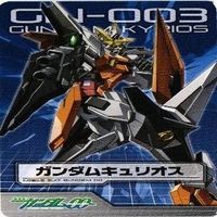 ケルディムガンダム アレルヤ ガンダム00 ガンダムSEED まとめ ダブルオー カード サムネイル 2