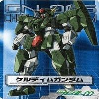ケルディムガンダム アレルヤ ガンダム00 ガンダムSEED まとめ ダブルオー カード サムネイル 4