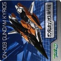 ケルディムガンダム アレルヤ ガンダム00 ガンダムSEED まとめ ダブルオー カード サムネイル 3