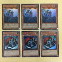 47 46 48 遊戯王 ウルトラレア ノーマル カード 英語 トレーディングカード 韓国語 トレーディングカードジ サムネイル 2