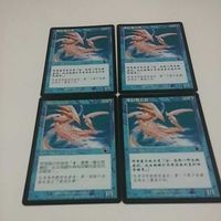 MTG TIGER&BUNNY 遊戯王 まとめ タイガー&バニー カード マジックザギャザリング タイバニ 霧衣スリヴ サムネイル 2