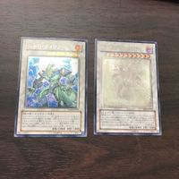 MTG TIGER&BUNNY 遊戯王 まとめ タイガー&バニー カード マジックザギャザリング タイバニ 霧衣スリヴ サムネイル 3