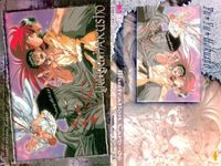 幽遊白書 パーフェクトコレクション カード イラストレーション 幽助 飛影 蔵馬 桑原 戸愚呂 6 No 24 パーフェクト 初版 ムービック MOVIC サムネイル 2