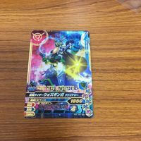 仮面ライダー バトル ガンバライジング まとめ 仮面ライダー ジオウ 仮面ライダー ゲイツ 箔押し 10 サムネイル 3