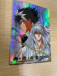 幽遊白書 パーフェクトコレクション カード SP キラ 飛影 蔵馬 妖狐 No 6 パーフェクト 第二版 ムービック スペシャル MOVIC サムネイル 6