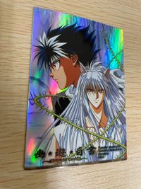 幽遊白書 パーフェクトコレクション カード SP キラ 飛影 蔵馬 妖狐 No 6 パーフェクト 第二版 ムービック スペシャル MOVIC サムネイル 5