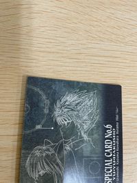 幽遊白書 パーフェクトコレクション カード SP キラ 飛影 蔵馬 妖狐 No 6 パーフェクト 第二版 ムービック スペシャル MOVIC サムネイル 8