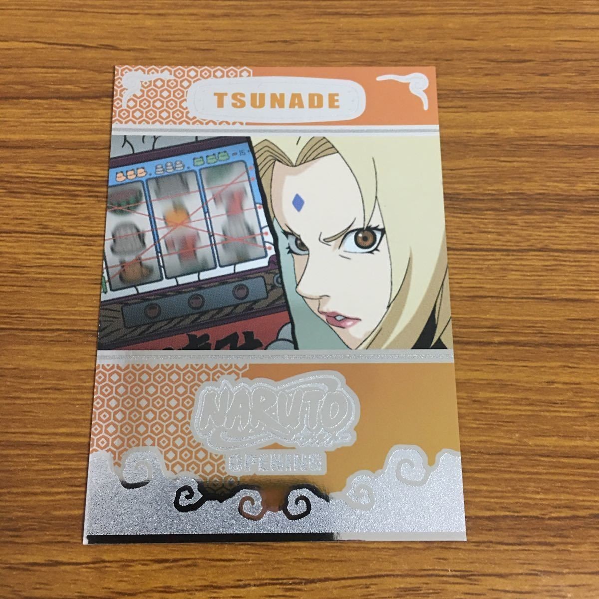 カード トレカ NARUTO ナルト 綱手 49